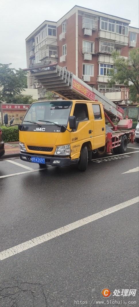 二手云梯車