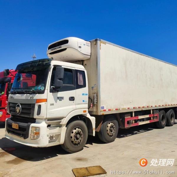 二手冷藏車