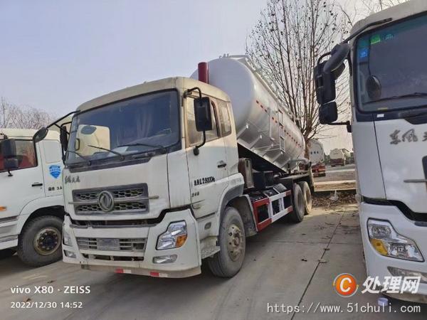 二手干混砂漿車