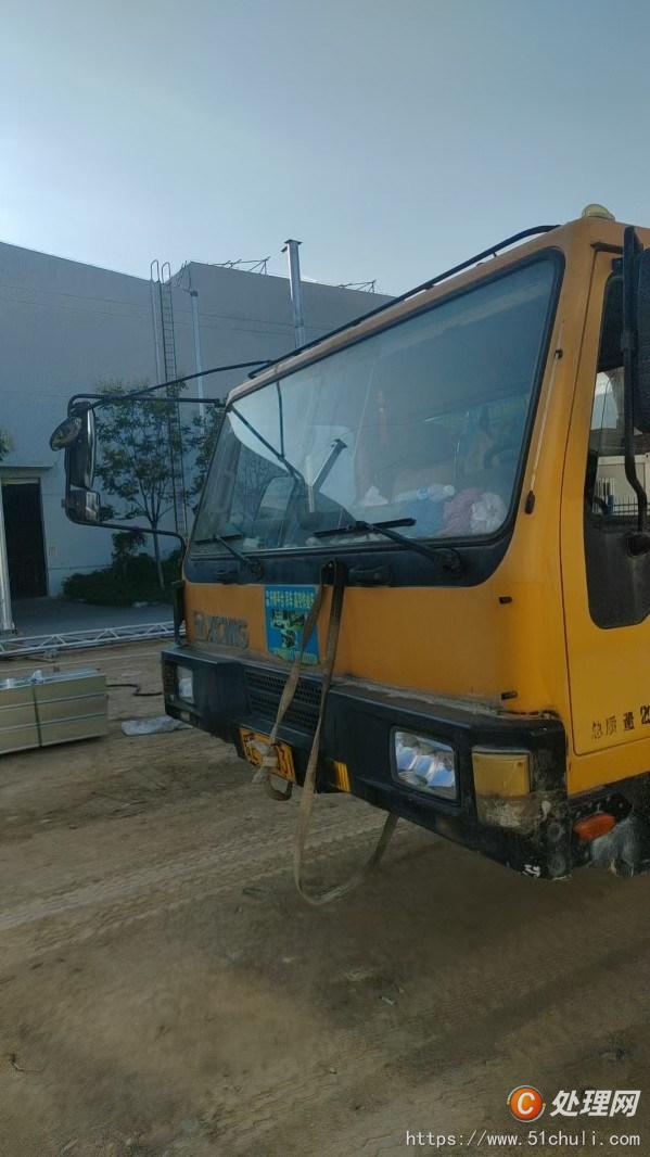 二手汽車吊