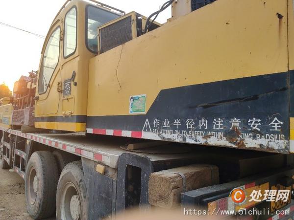 二手汽車吊