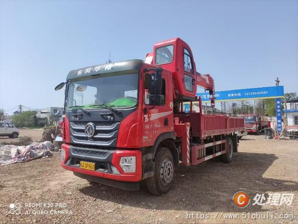 二手半掛車