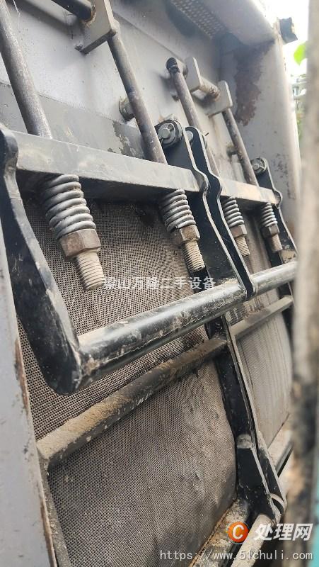 二手粉碎機