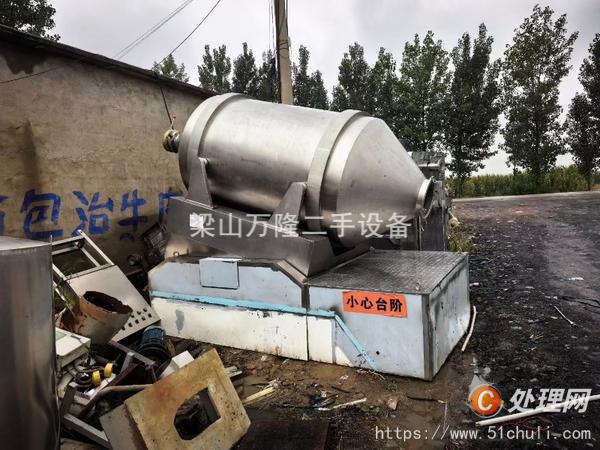 二手干燥機