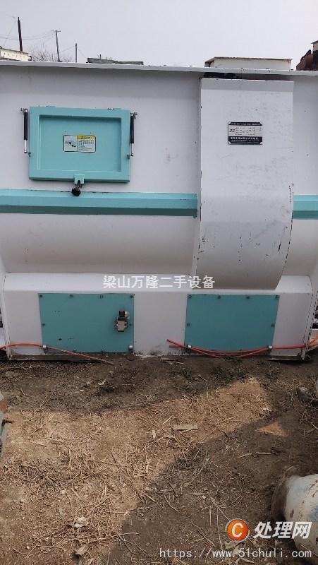 二手混合機(jī)