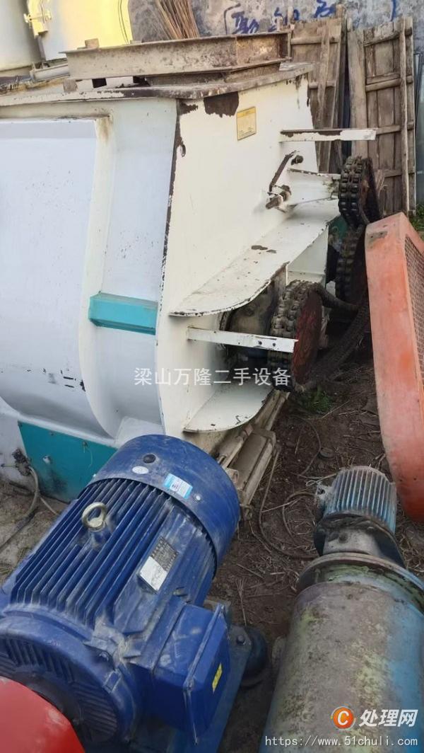 二手混合機