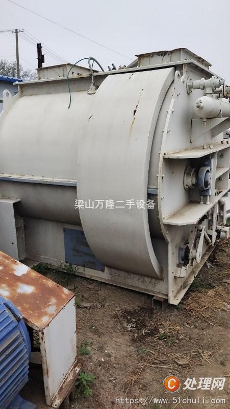 二手混合機(jī)