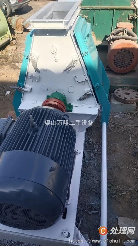 二手粉碎機(jī)