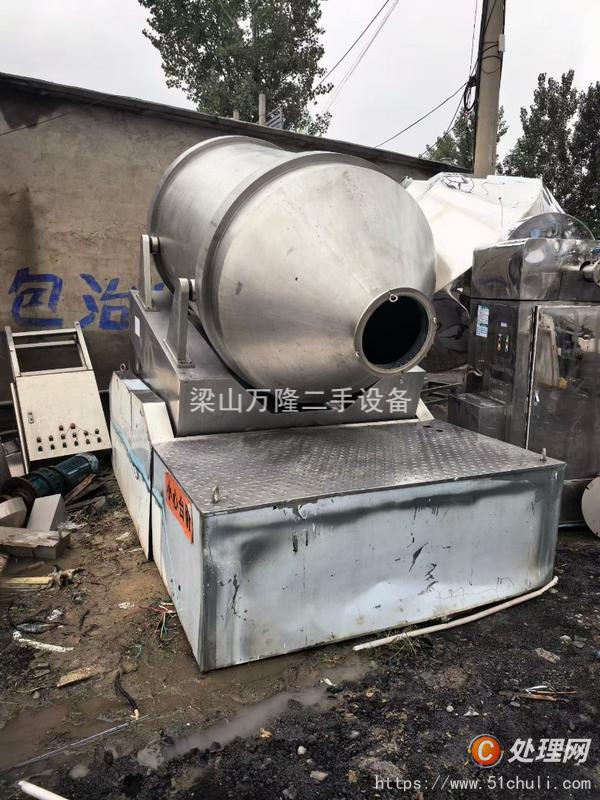 二手干燥機