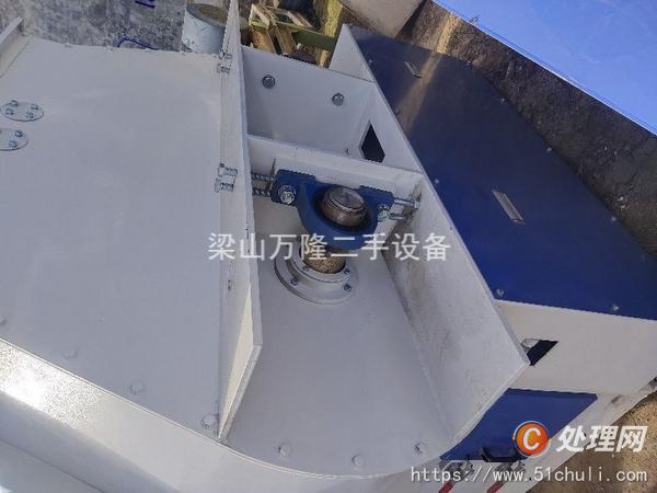 二手混合機(jī)