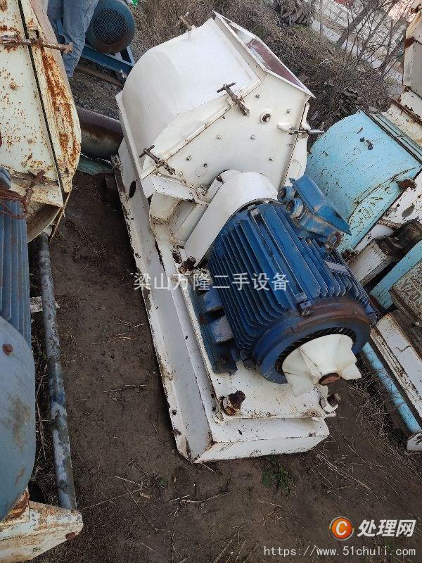 二手粉碎機(jī)