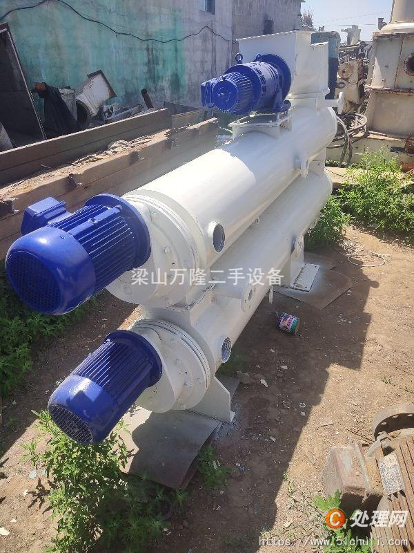 二手顆粒包裝機