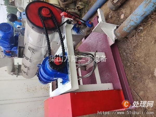 二手膨化機