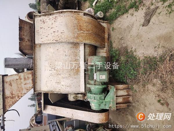 二手混合機(jī)
