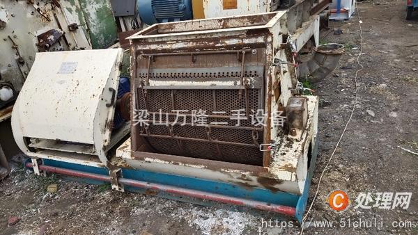 二手粉碎機