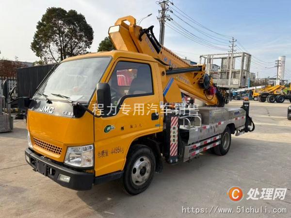 二手高空作業(yè)車