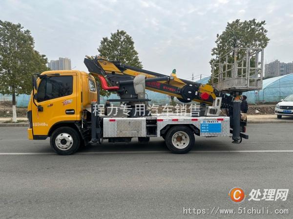 二手高空作業(yè)車