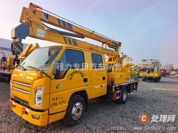 二手高空作業(yè)車