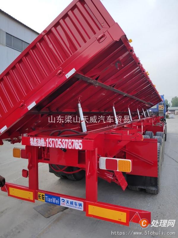 二手半掛車
