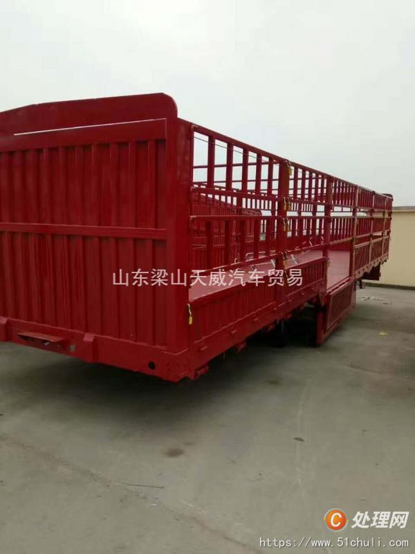 二手半掛車