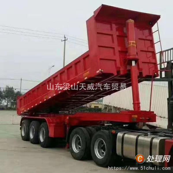 二手半掛車