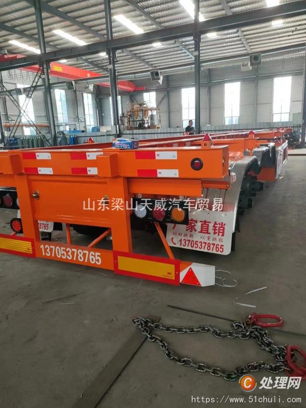 二手半掛車