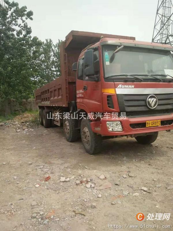 二手自卸車