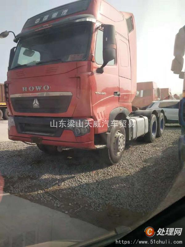 二手牽引車