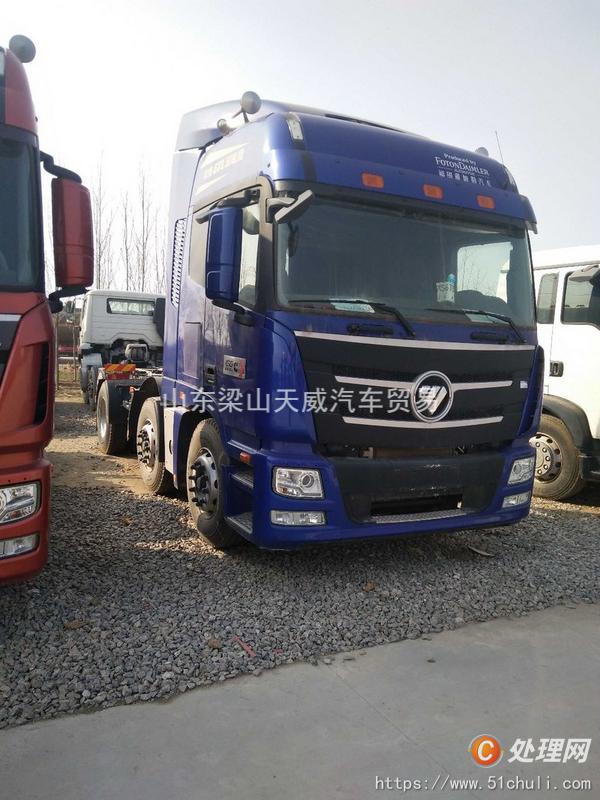 二手牽引車