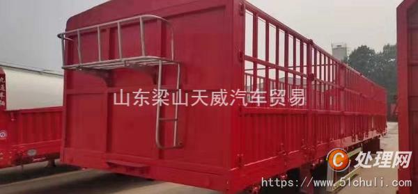 二手自卸半掛車