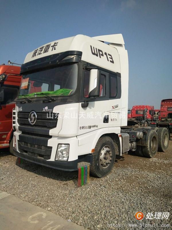 二手牽引車