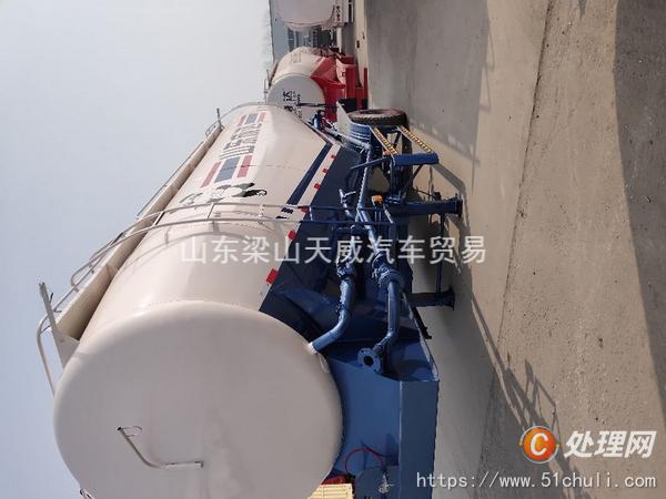 二手水泥罐車