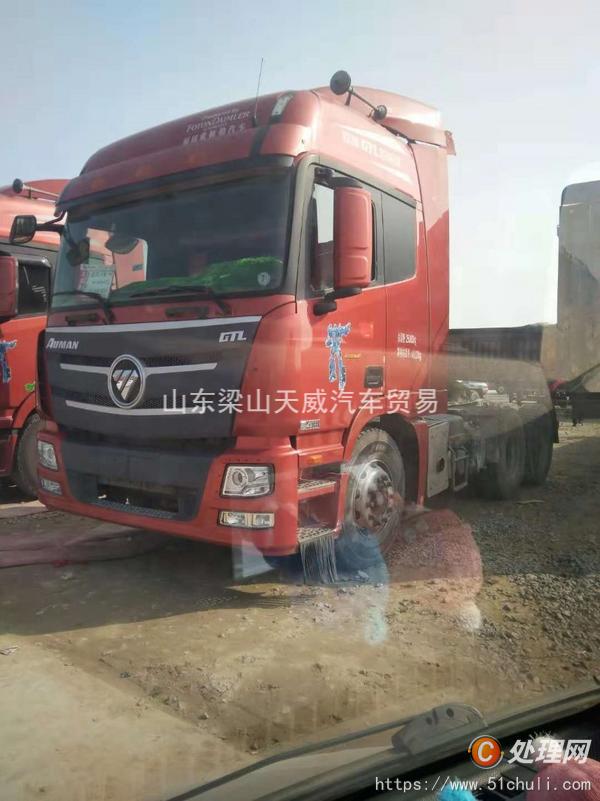 二手卡車