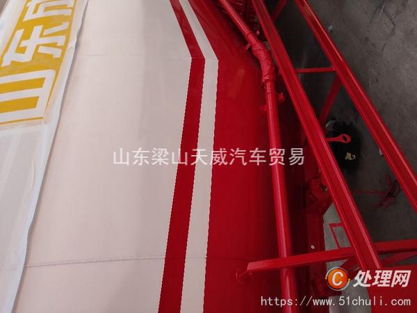 二手水泥罐車