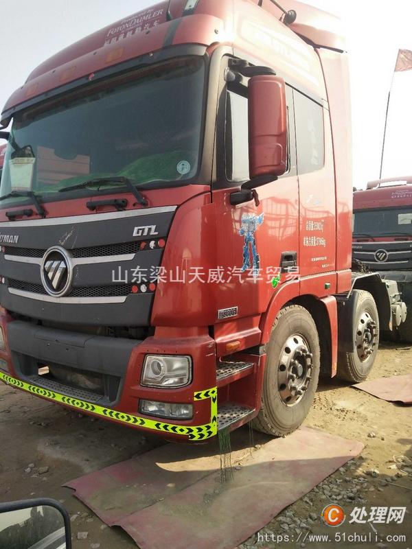 二手牽引車