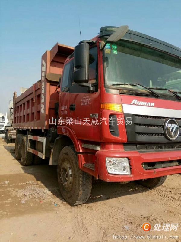 二手自卸車