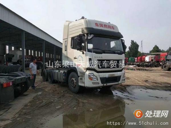 二手牽引車