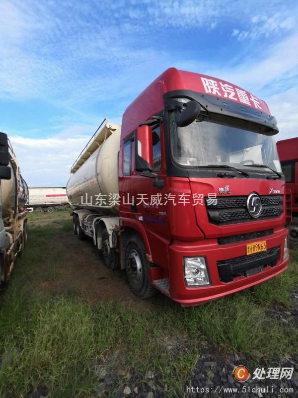 二手水泥罐車(chē)