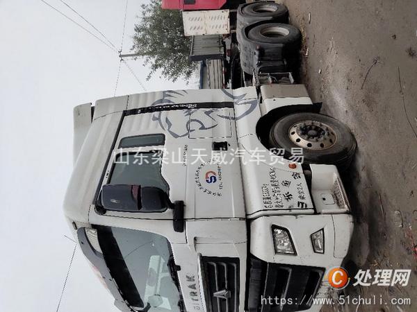 二手牽引車
