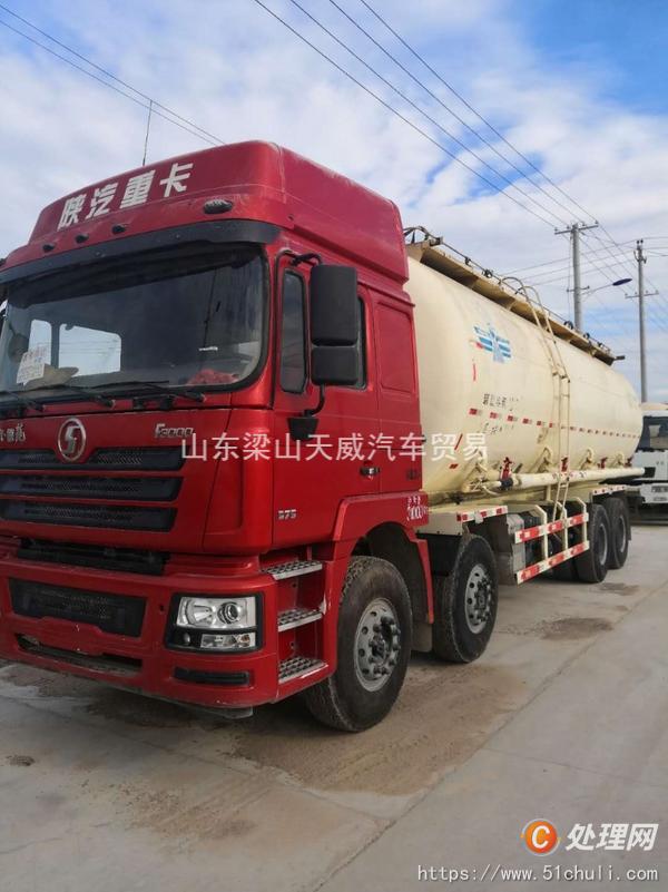 二手水泥罐車(chē)