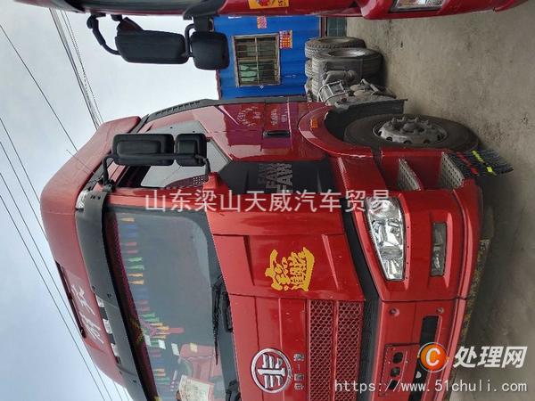 二手牽引車