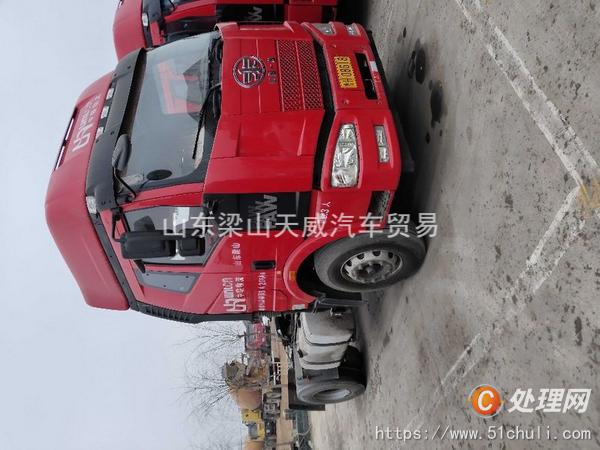 二手牽引車