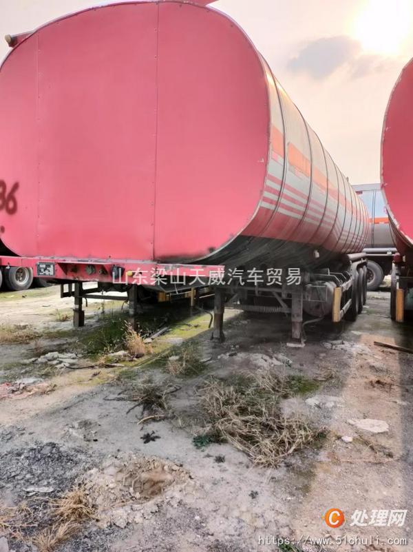 二手油罐車
