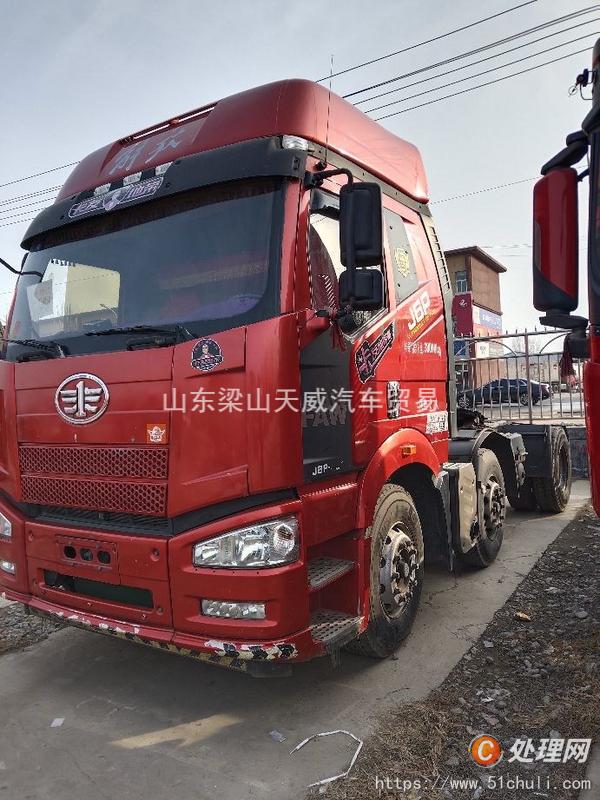 二手半掛車