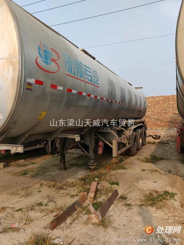 二手油罐車