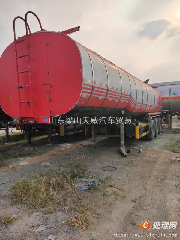 二手油罐車