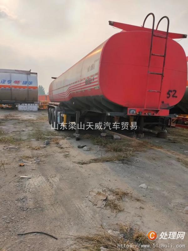 二手油罐車