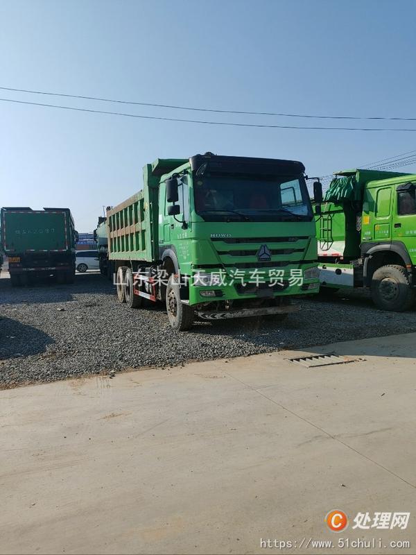 二手自卸車