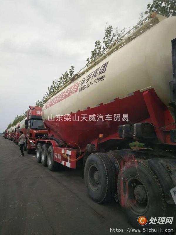 二手水泥罐車
