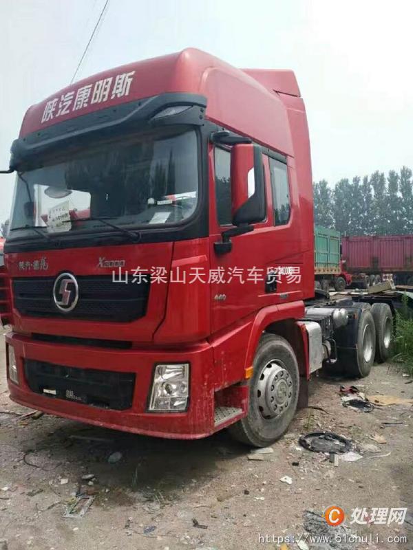 二手半掛車